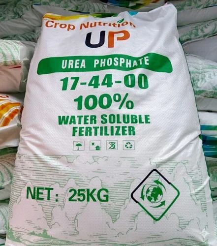 UREA PHOSPHATE FERTILIZER, Powder, Phosphate (P2O5) Content (%): 46%
