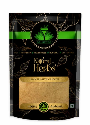 SAI HERBS Kamal Kesar Extract Powder Nelumbo Nucifera Stigmas Extract Powder Lotus Saffron