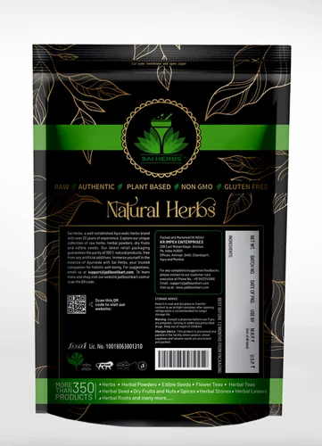 SAI HERBS Wild Turmeric Extract Powder Kasthuri Manjal Extract Powder Kasthuri Haldi