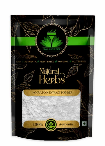 SAI HERBS Koova Podi Extract Powder