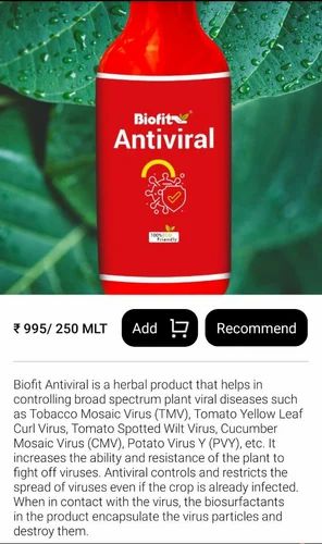 Organic Pesticides, 250 ml