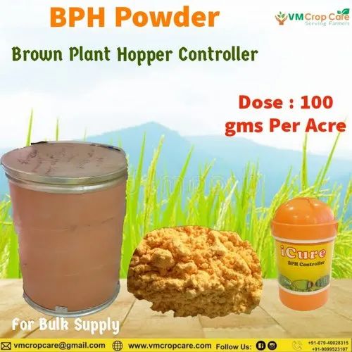 Nitenpyrum Paddy Bph Powder, 100 gms, Bioinsecticide
