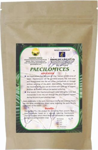Paecilomyces Bio Pesticide, 1 kg, Bioinsecticide