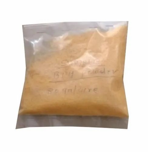Brown Plant Hopper Powder, Nitenpyram, 500 G