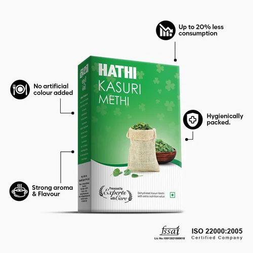 Premium Dried Fenugreek Leaves