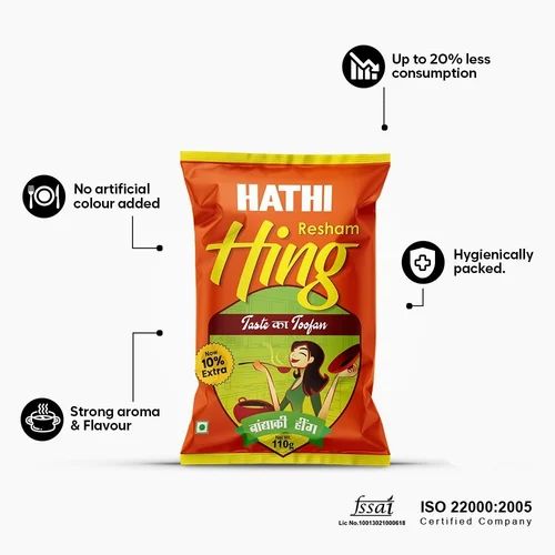 Resham Hing Powder 110 gm, Strong