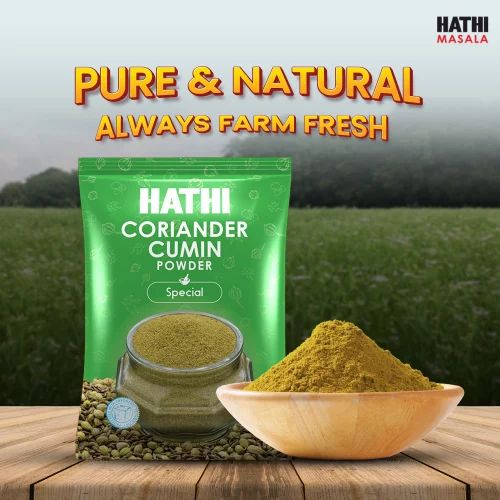 Coriander Cumin Powder