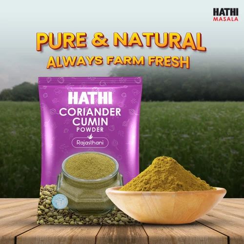 Dhaniya Jeera Powder