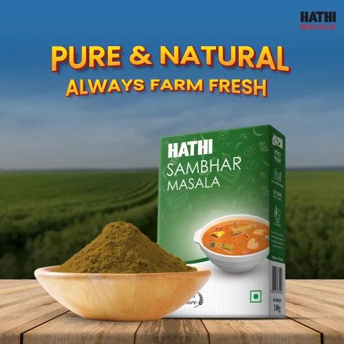 Sambhar Masala Powder 50gm