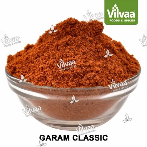 Classic Garam Masala Powder, 5kg