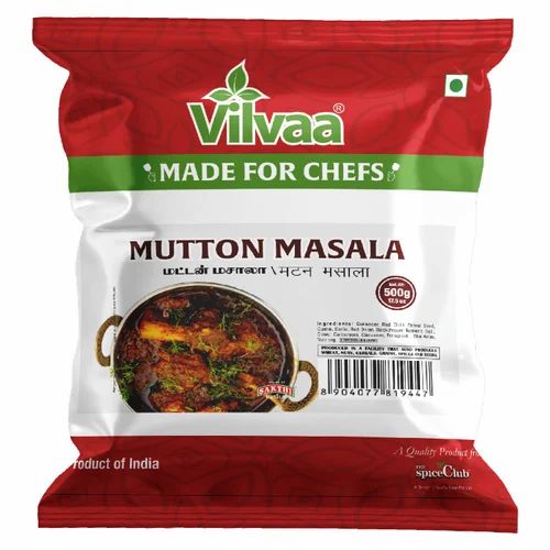 Meat Masala Powder,, 5 kg