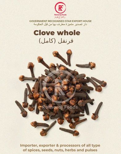 Cloves, Grade: Hand Picked, Indonesian Lal Pari