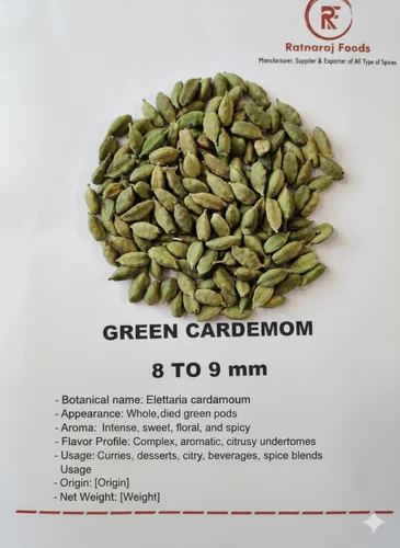 Green Cardamom Elaichi
