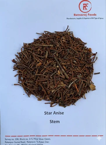 Star Anise steam, Standard Quality, Whole