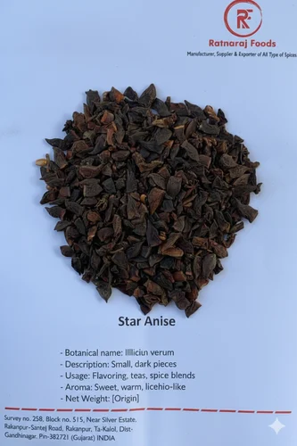 Star anise broken, Standard Quality