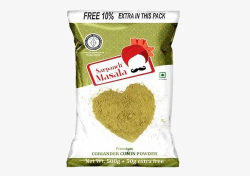 SARPANCH CORIANDER CUMIN POWDER, Packaging Type: Packet
