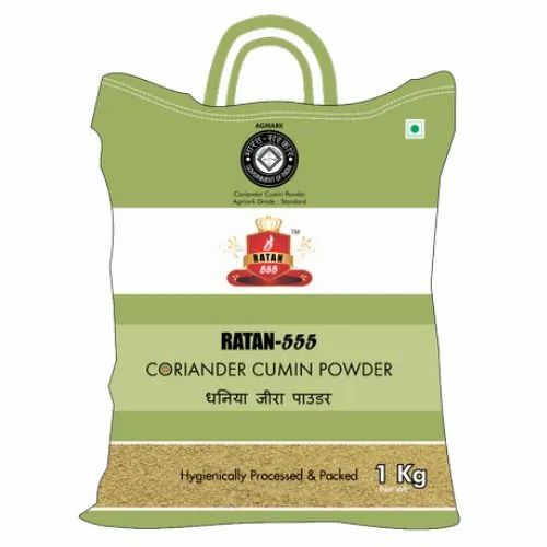 Coriander Cumin Powder