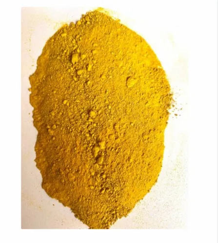 Turmeric Spent Powder, 500 gm