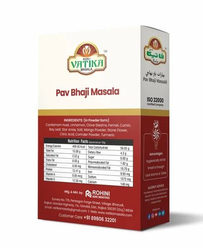 Vatika Pav Bhaji Masala, Packaging Size: 100g