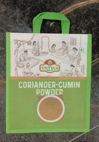 Organic Cumin Powder