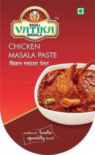 Chicken Masala Pouch, 100 g