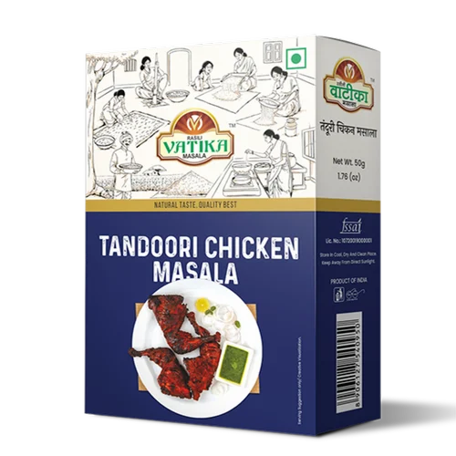 Tandoori Chiken Masala