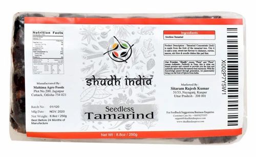 Seed Less Tamarind, Packaging Size: 250 gm, Packet