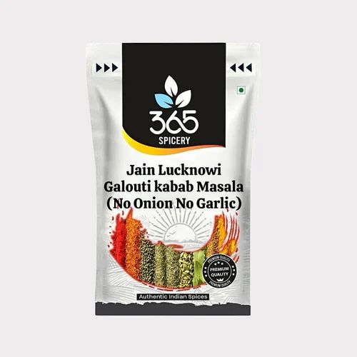 Jain Lucknowi Galouti kabab Masala (No Onion No Garlic)