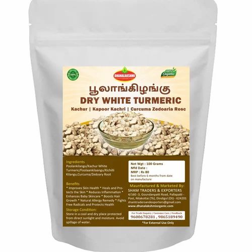 Poolan Kilangu, Kachur, White Turmeric, Kapoor Kachri, Curcuma Zedoaria Rosc , Kichili kilangu