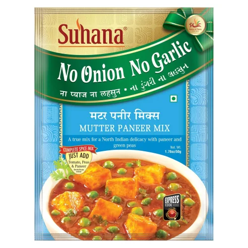 50gm Suhana Mutter Paneer Spice Mix