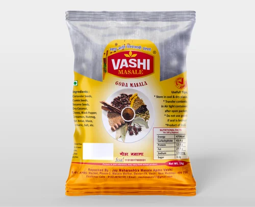 Vashi Goda Masala 250GM