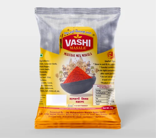 Vashi Malvani Mix Masala 250GM
