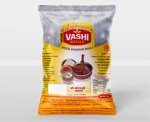 Vashi Special Kolhapuri Masala 250GM