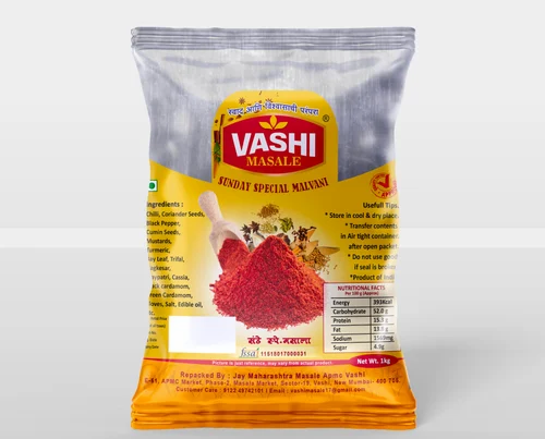 Vashi Sunday Special Malvani Masala, Packaging Size: 1kg