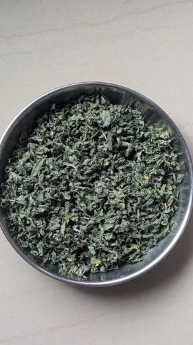 Premium Dry Kasuri Methi, Leaves