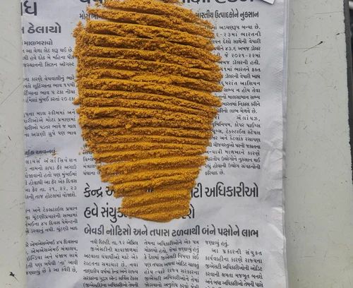 Yellow chilli powder, 1 Kg
