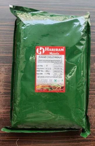 Chole Masala Powder, 500 g