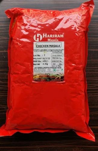 Hariram Chicken Masala