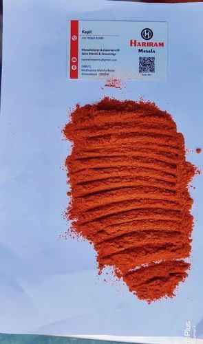 Kashmiri Sweet Chilli Powder, Packaging Size: 500 g