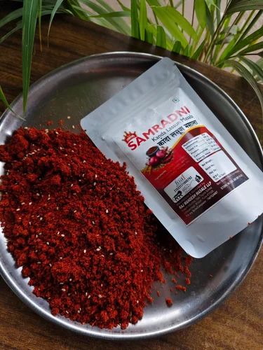 Special Kanda Lasun Masala, Packaging Size: 1 Kg, Packets