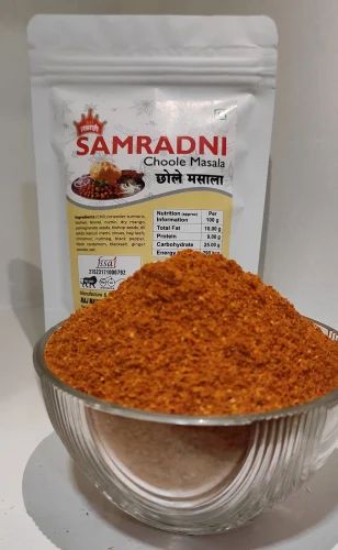 Chole Masala, 1 Kg