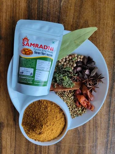 Kitchen King Masala, Loose