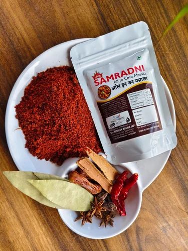 Samradni Special All In One Masala