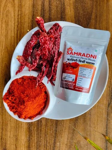 Red Samradni Byadgi Mirchi Powder, 1 Kg, Packaging Type: Packet