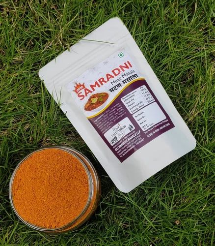 Meat Masala, Loose