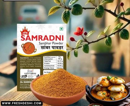Sambar Masala Powder, Loose