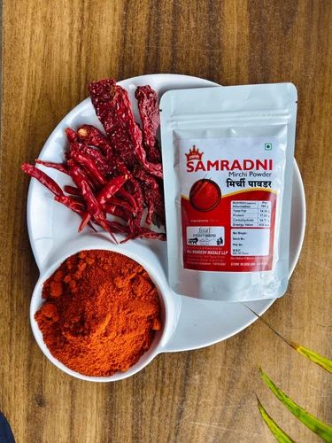 Samradni 2G Red Chilli Powder (Only Spicy), 1 kg
