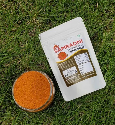 Sambar Masala Powder, 1kg