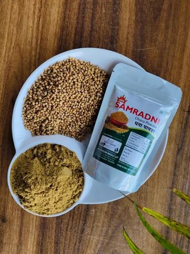 Dhana Powder, 1 Kg, PP Bag