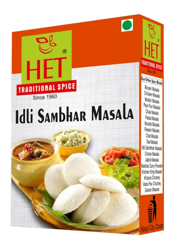 Sambhar Masala Powder, 1 Kg